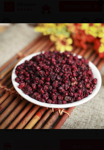 Schisandra Berries (dried)